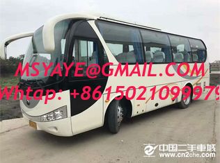 China used Toyota coaster bus left hand drive CHINA YUTONG bus for sale supplier
