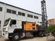 SRJKC300 300m TRUCK MOUNTED WATER WELL DRILLING RIG  shallow  water well drilling equipment water well rig  well digging supplier